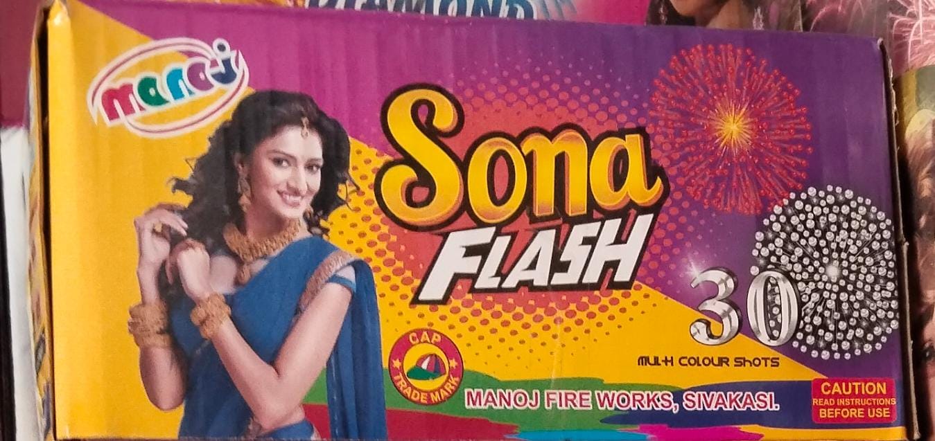 Krish Crackers 30 Shots Multi Colour